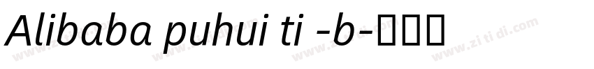Alibaba puhui ti -b字体转换